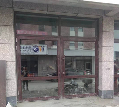 大庆隆升达门业-氟碳门